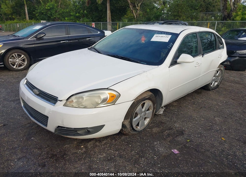 2011 CHEVROLET IMPALA VIN: 2G1WG5EKXB1112107