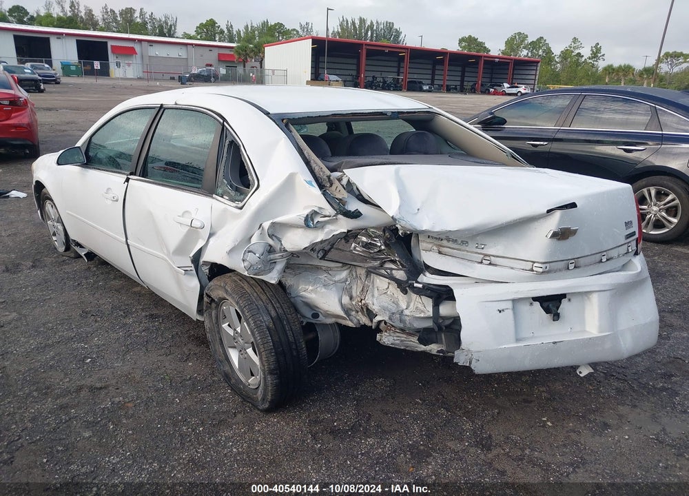 2011 CHEVROLET IMPALA VIN: 2G1WG5EKXB1112107