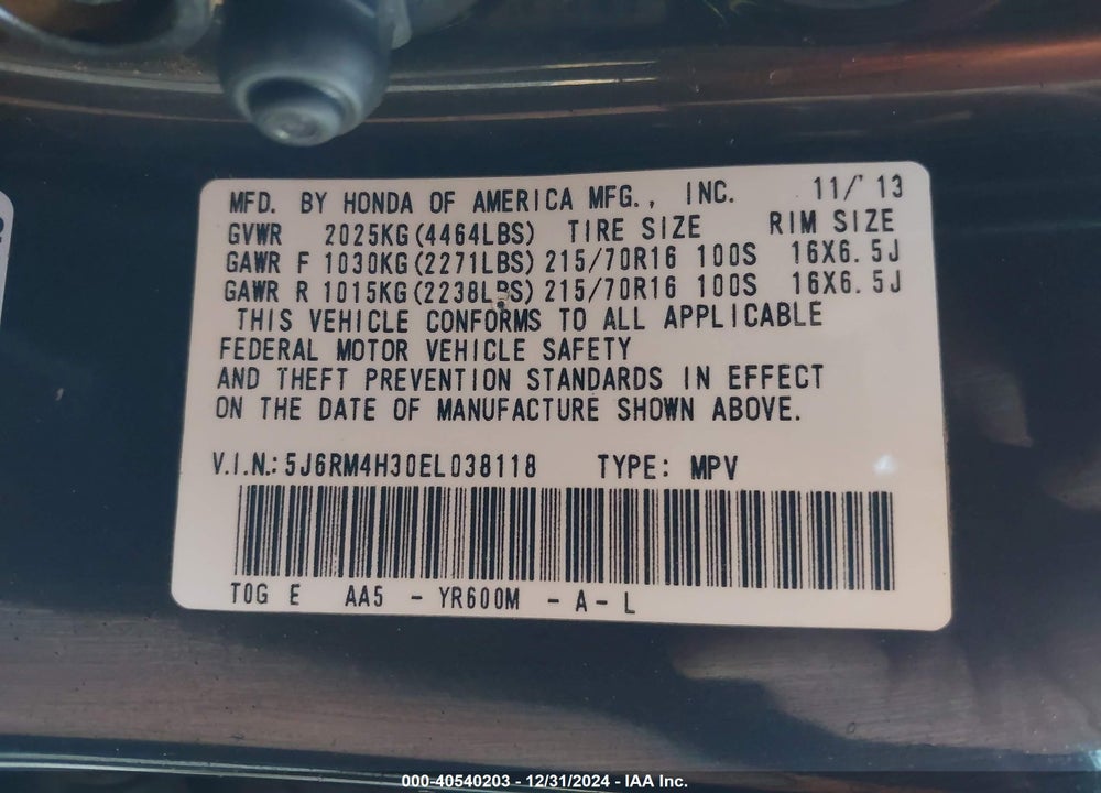 2014 HONDA CR-V LX VIN: 5J6RM4H30EL038118