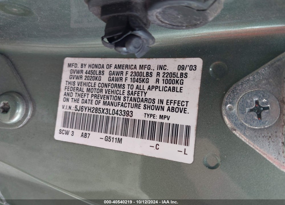 2003 HONDA ELEMENT EX VIN: 5J6YH285X3L043393