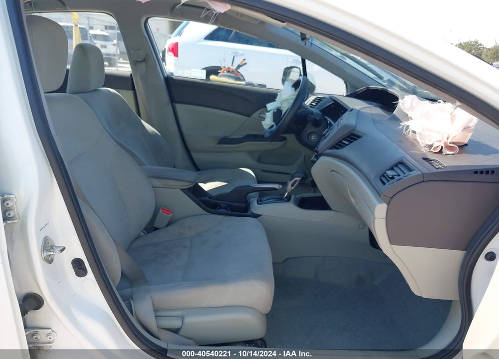 2012 HONDA CIVIC LX VIN: 19XFB2F5XCE063640