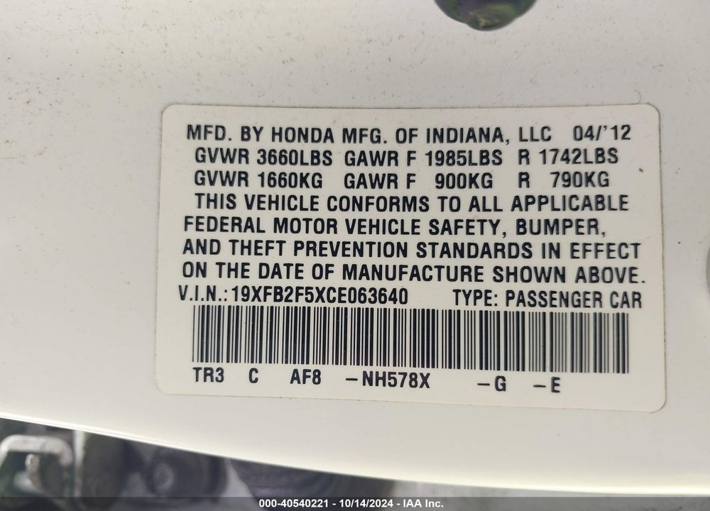 2012 HONDA CIVIC LX VIN: 19XFB2F5XCE063640