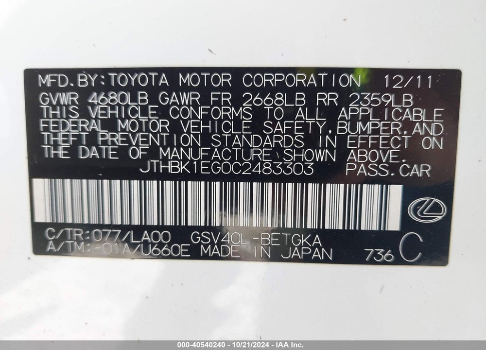 2012 LEXUS ES 350 VIN: JTHBK1EG0C2483303