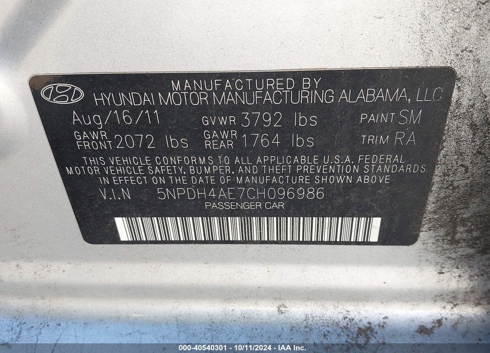 2012 HYUNDAI ELANTRA GLS VIN: 5NPDH4AE7CH096986