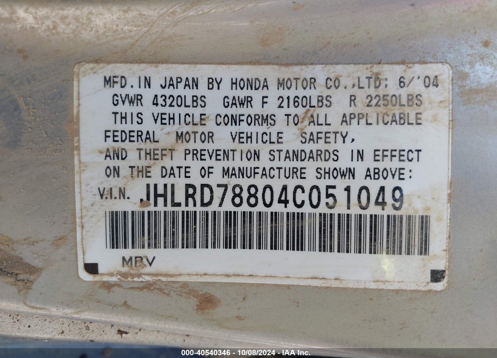 2004 HONDA CR-V EX VIN: JHLRD78804C051049