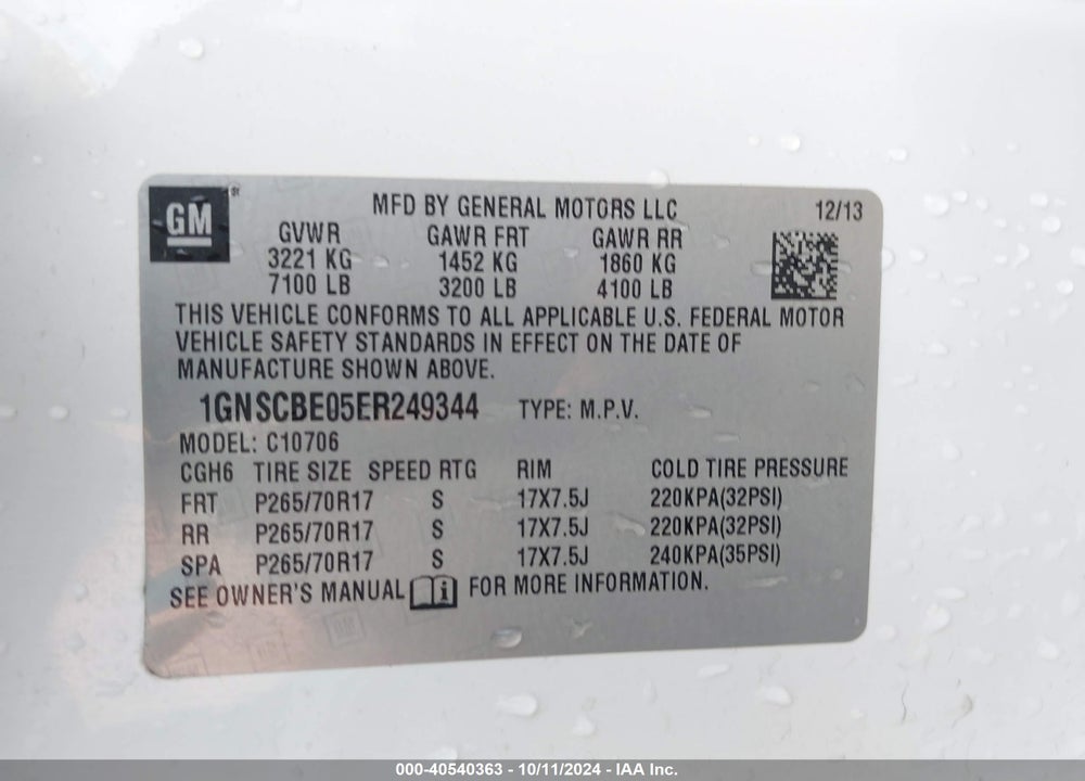 2014 CHEVROLET TAHOE LT VIN: 1GNSCBE05ER249344