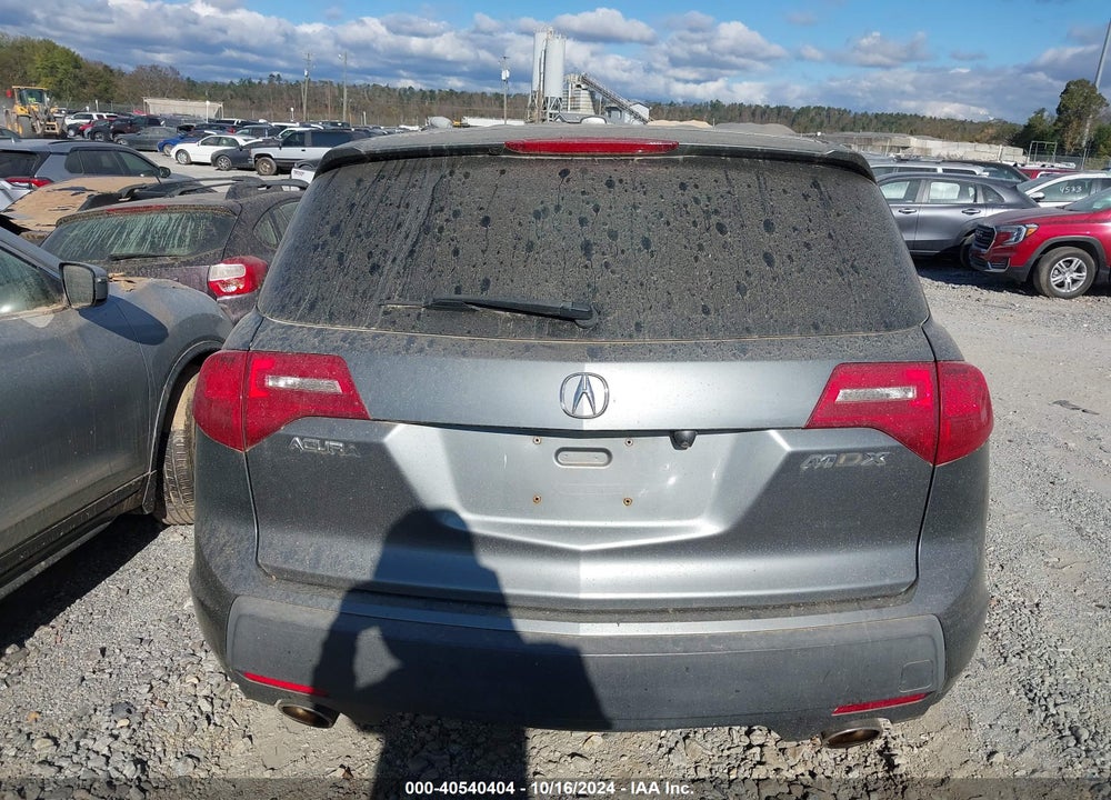 2008 ACURA MDX TECHNOLOGY PACKAGE VIN: 2HNYD28358H530628