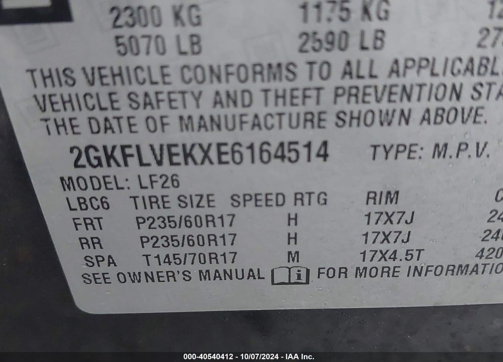 2014 GMC TERRAIN SLE-1 VIN: 2GKFLVEKXE6164514
