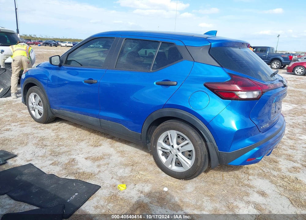 2022 NISSAN KICKS S XTRONIC CVT VIN: 3N1CP5BV0NL480424