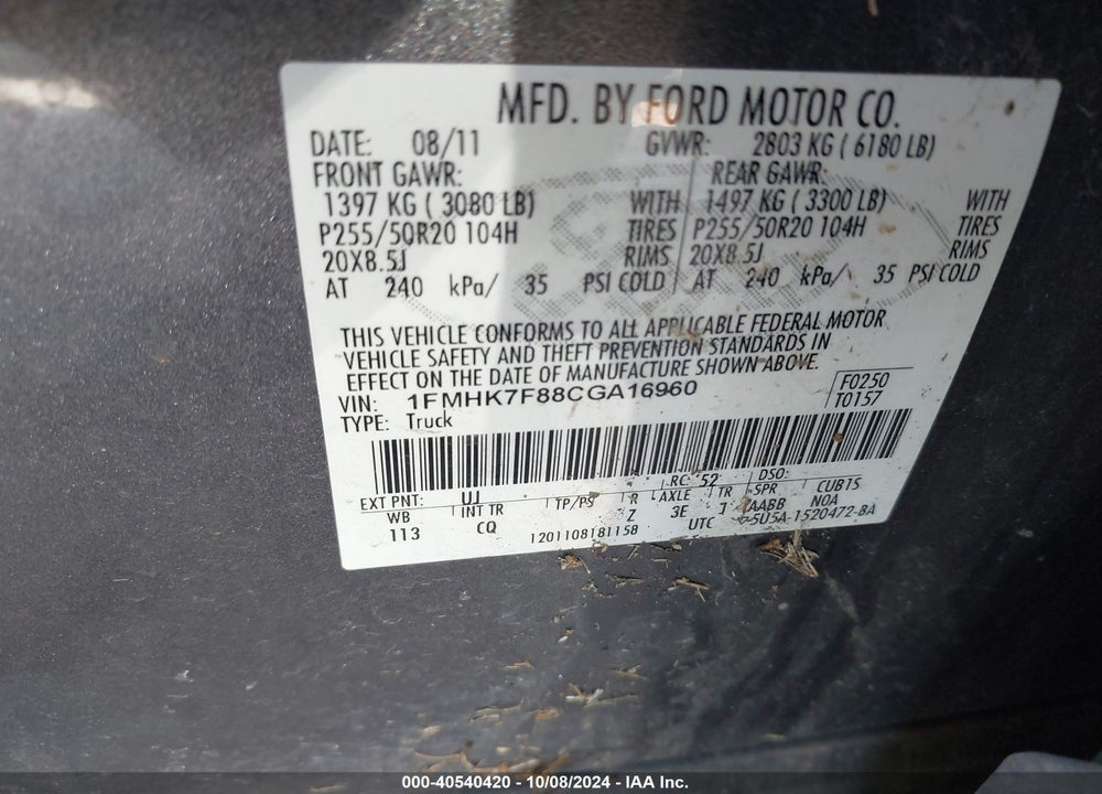 2012 FORD EXPLORER LIMITED VIN: 1FMHK7F88CGA16960