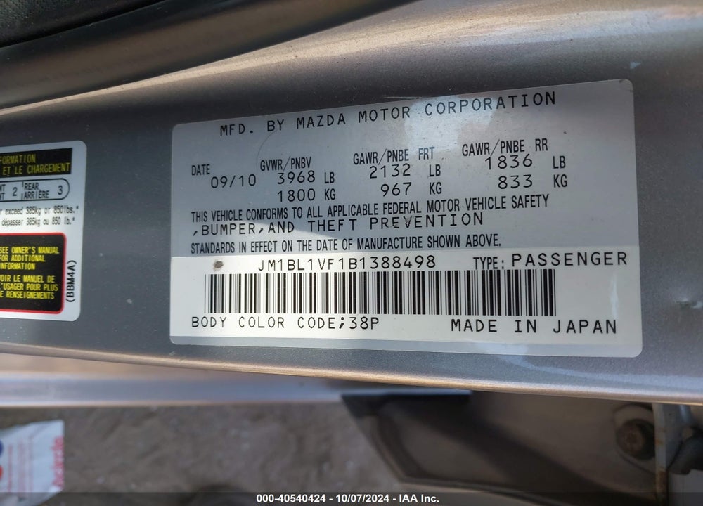 2011 MAZDA MAZDA3 VIN: JM1BL1VF1B1388498