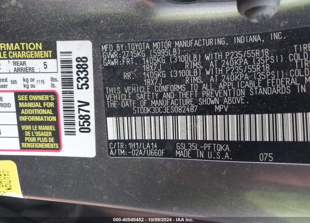 2014 TOYOTA SIENNA LIMITED 7 PASSENGER VIN: 5TDDK3DC3ES082487