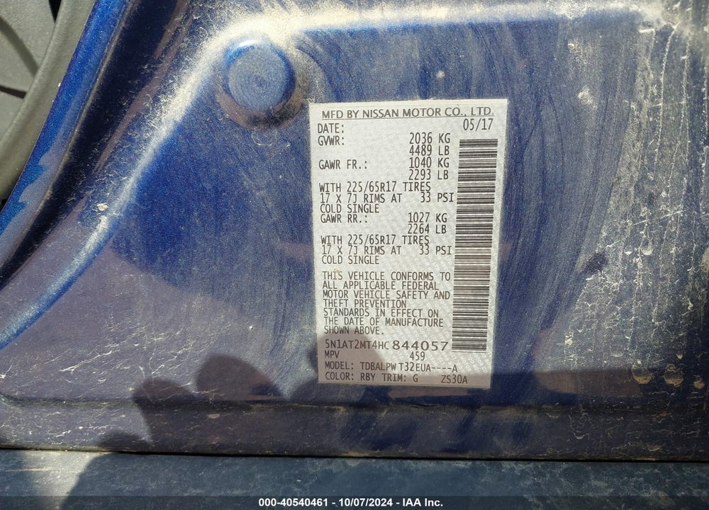 2017 NISSAN ROGUE S VIN: 5N1AT2MT4HC844057