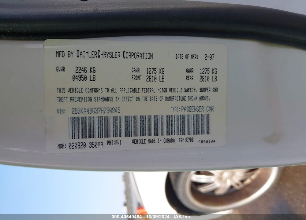 2007 DODGE CHARGER VIN: 2B3KA43G37H750845