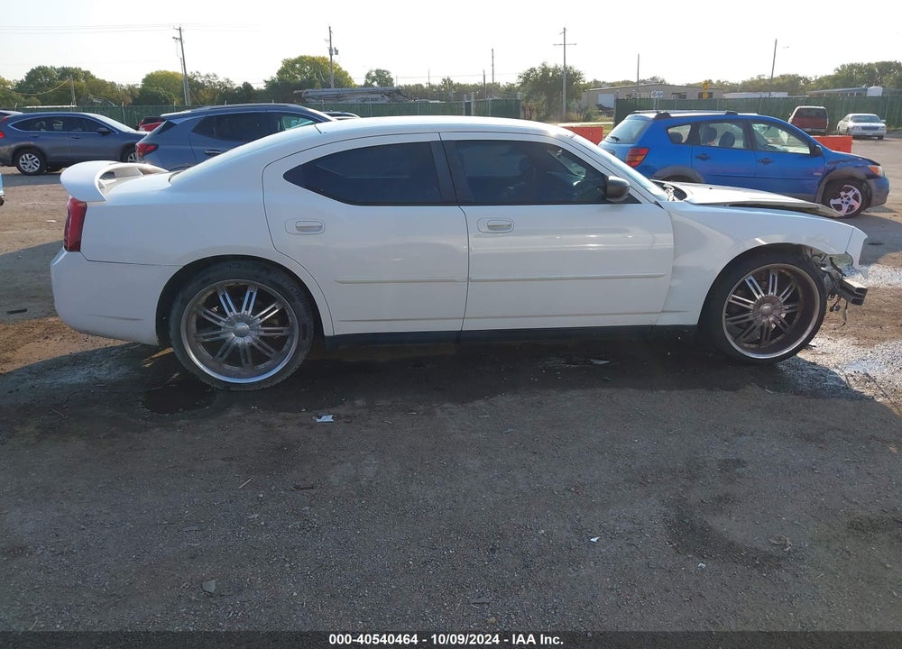 2007 DODGE CHARGER VIN: 2B3KA43G37H750845