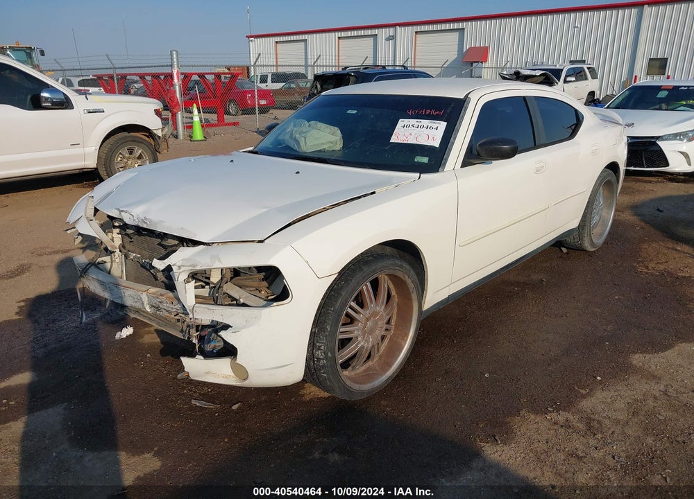 2007 DODGE CHARGER VIN: 2B3KA43G37H750845