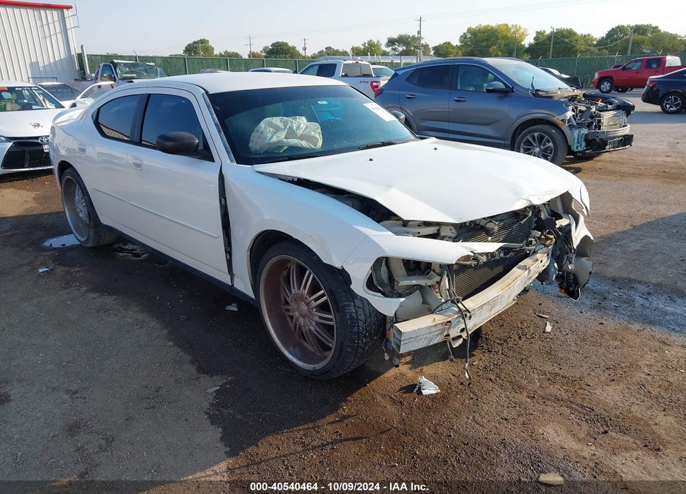 2007 DODGE CHARGER VIN: 2B3KA43G37H750845