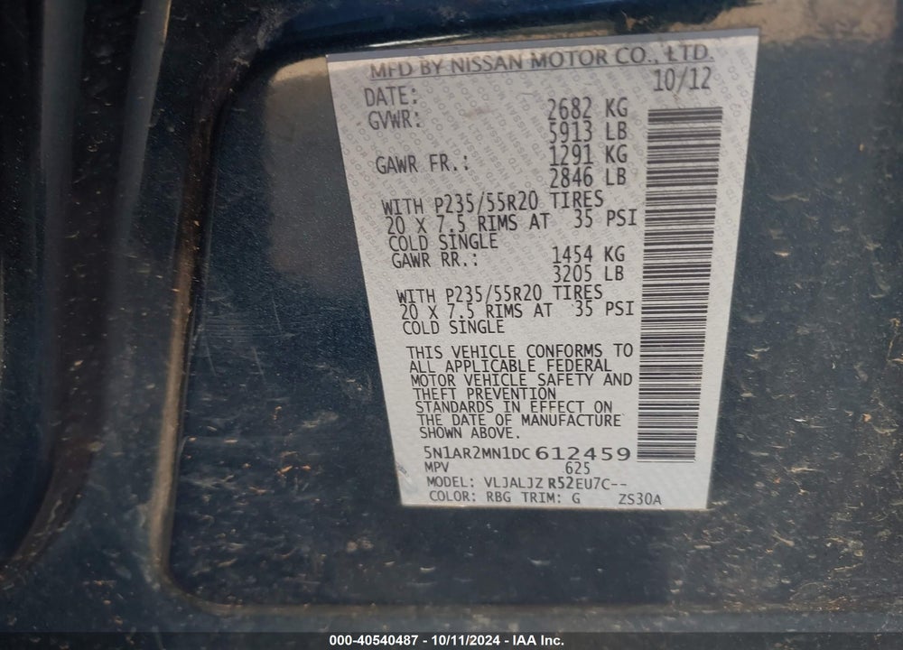 2013 NISSAN PATHFINDER PLATINUM VIN: 5N1AR2MN1DC612459
