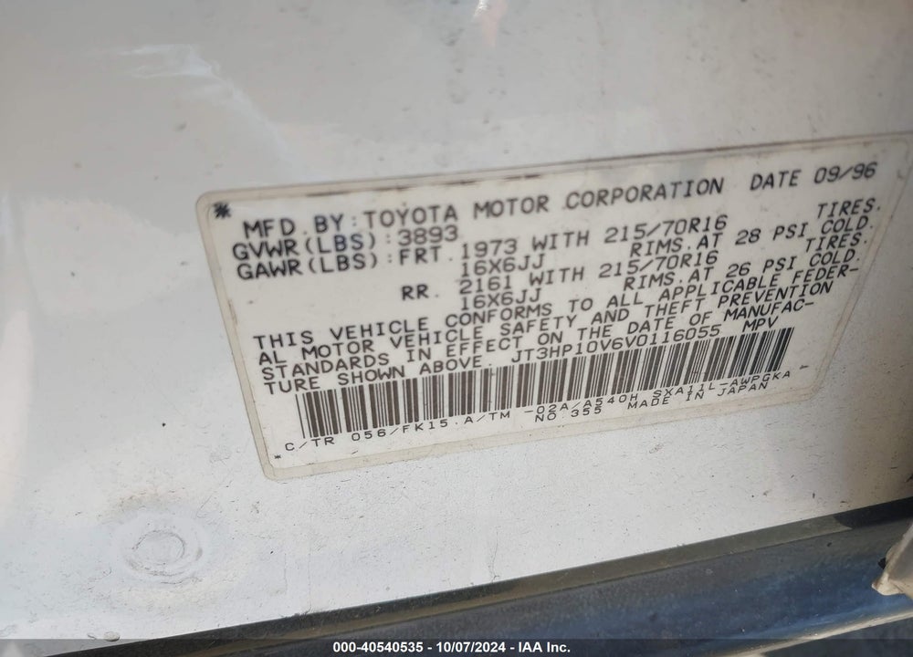 1997 TOYOTA RAV4 VIN: JT3HP10V6V0116055