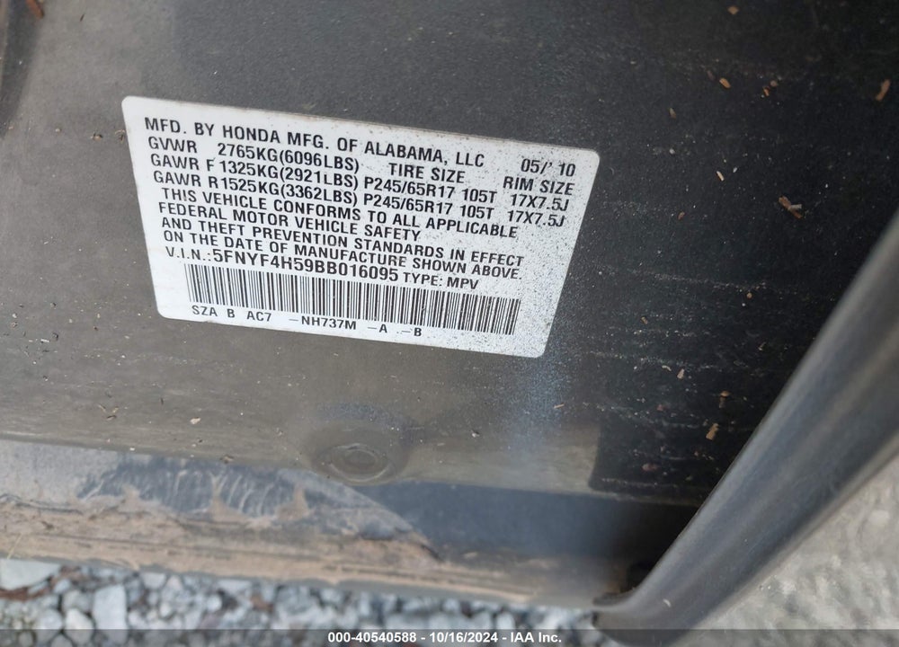 2011 HONDA PILOT EX-L VIN: 5FNYF4H59BB016095