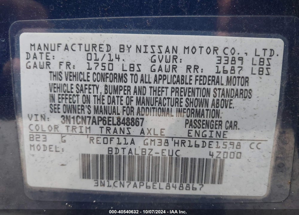 2014 NISSAN VERSA 1.6 SV VIN: 3N1CN7AP6EL848867