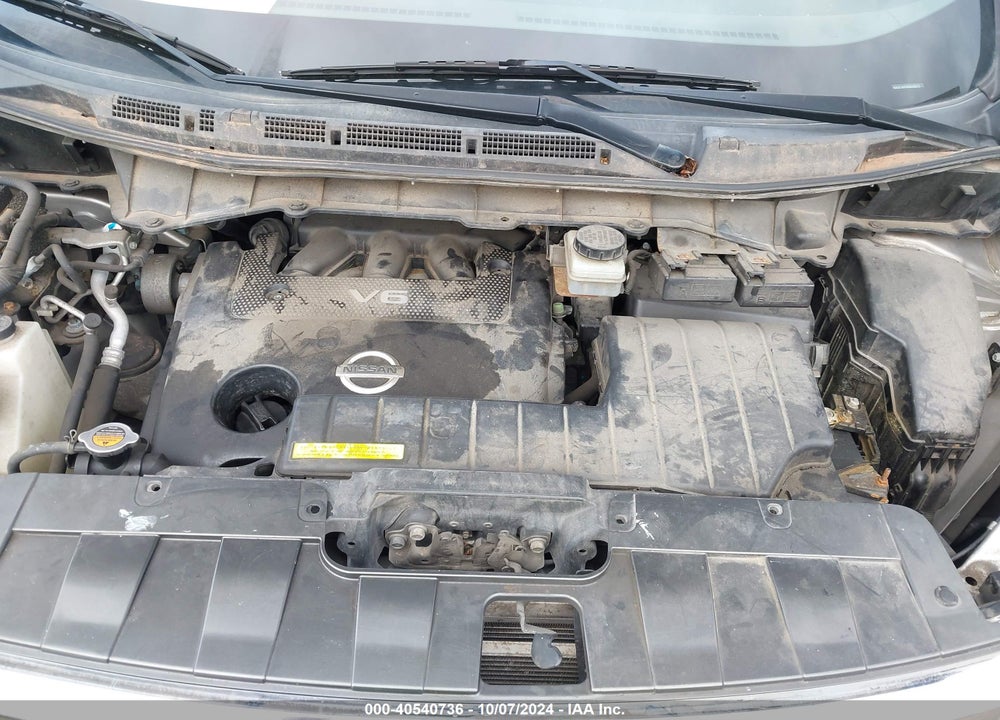 2011 NISSAN QUEST SL VIN: JN8AE2KP5B9008870