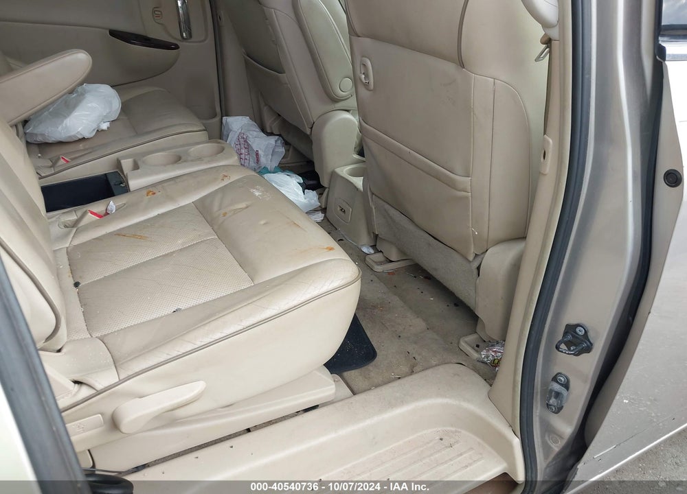 2011 NISSAN QUEST SL VIN: JN8AE2KP5B9008870