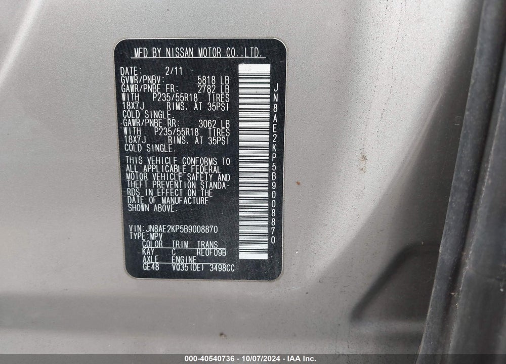 2011 NISSAN QUEST SL VIN: JN8AE2KP5B9008870