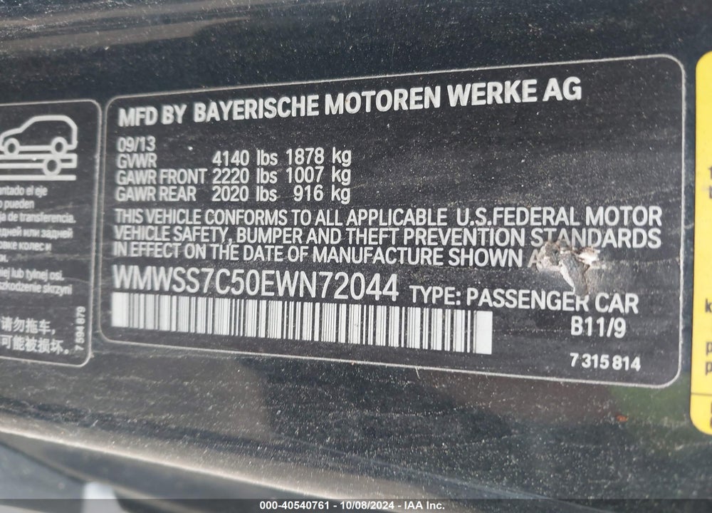 2014 MINI PACEMAN COOPER S VIN: WMWSS7C50EWN72044