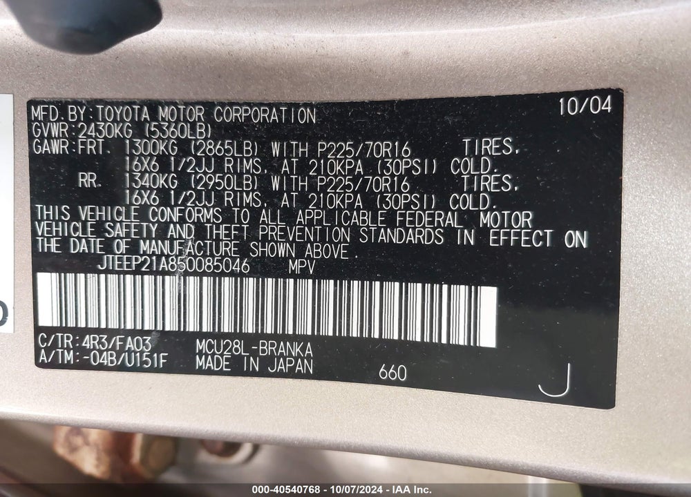 2005 TOYOTA HIGHLANDER V6 VIN: JTEEP21A850085046