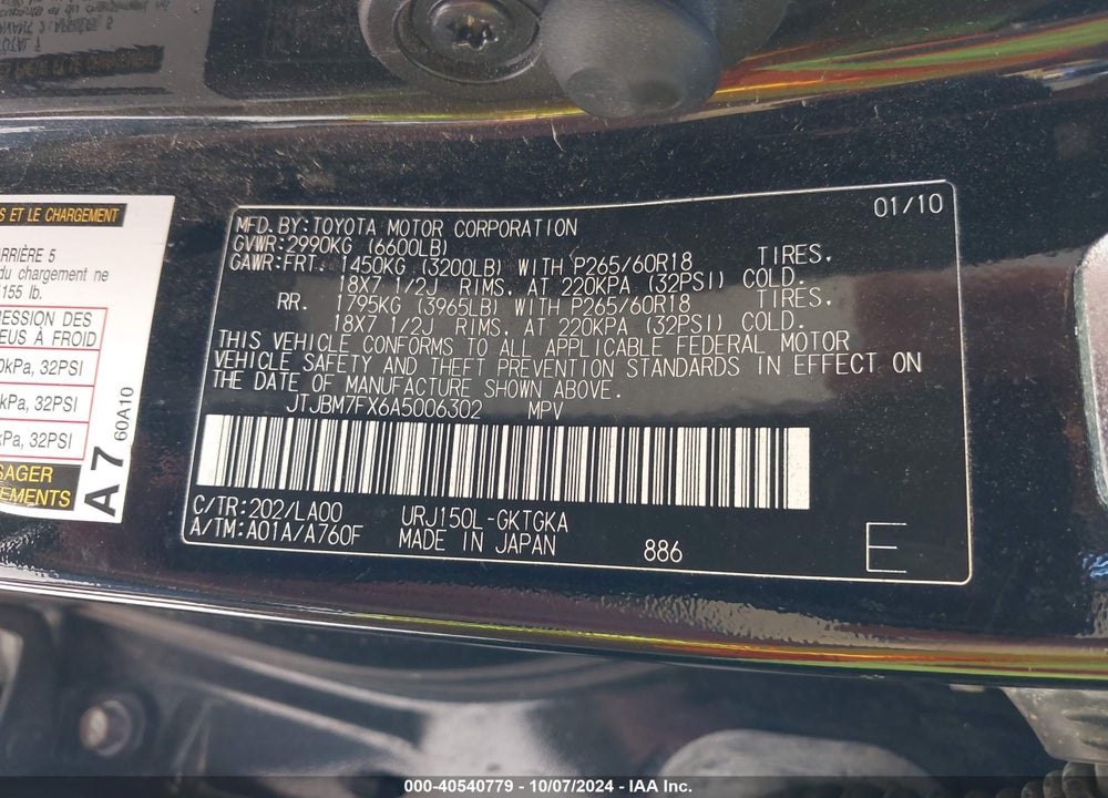 2010 LEXUS 460 VIN: JTJBM7FX6A5006302