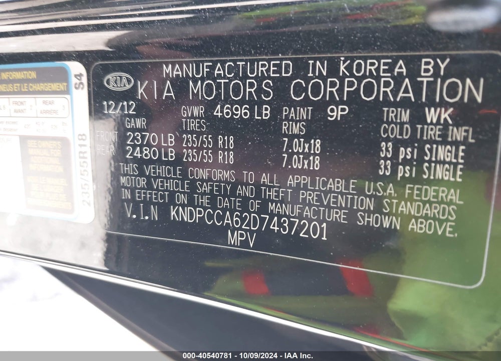 2013 KIA SPORTAGE SX VIN: KNDPCCA62D7437201