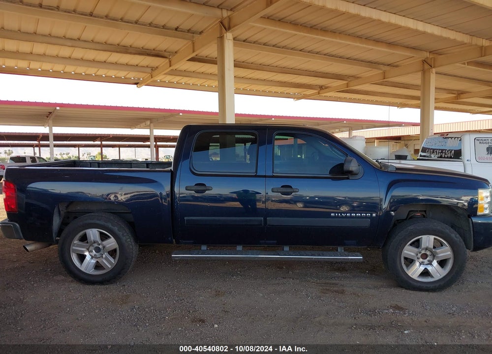 2008 CHEVROLET SILVERADO 1500 LT1 VIN: 3GCEC13J58G257539