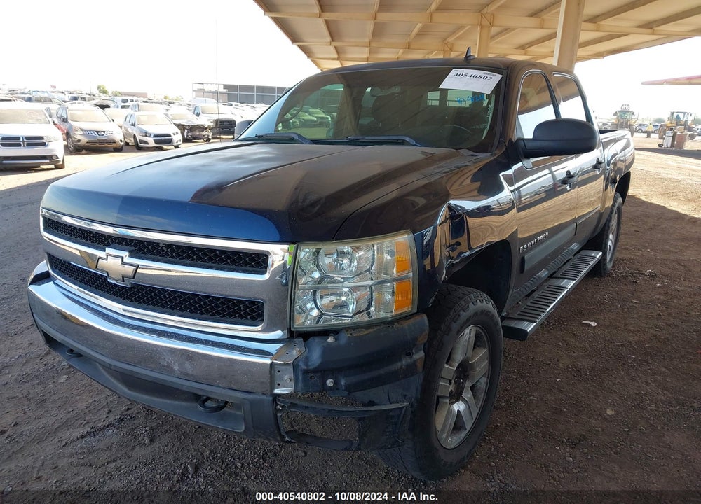 2008 CHEVROLET SILVERADO 1500 LT1 VIN: 3GCEC13J58G257539