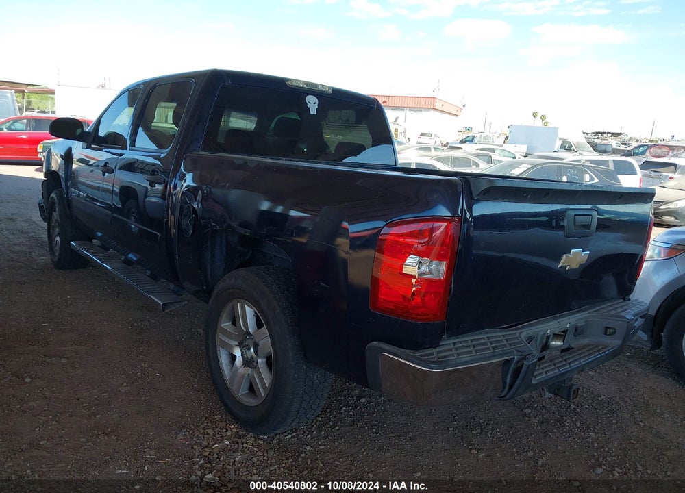 2008 CHEVROLET SILVERADO 1500 LT1 VIN: 3GCEC13J58G257539