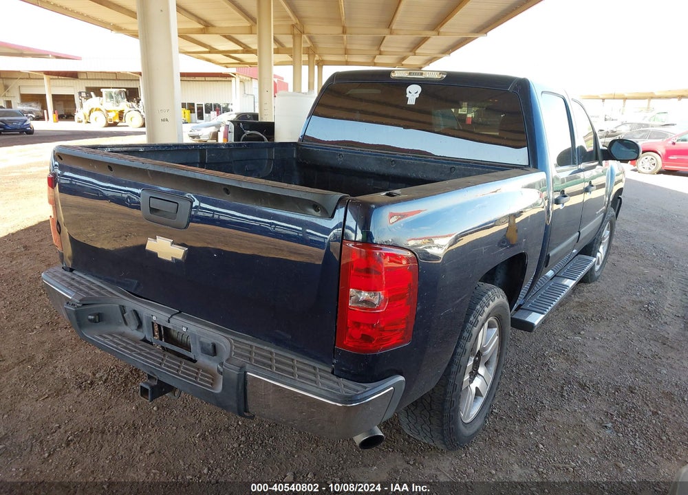2008 CHEVROLET SILVERADO 1500 LT1 VIN: 3GCEC13J58G257539