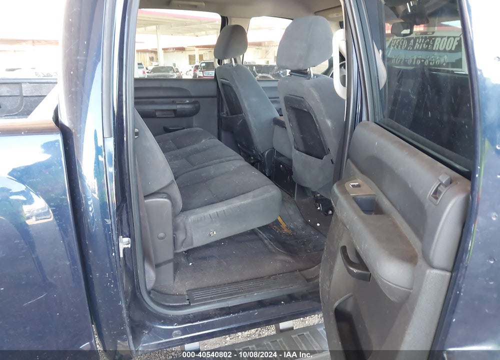 2008 CHEVROLET SILVERADO 1500 LT1 VIN: 3GCEC13J58G257539