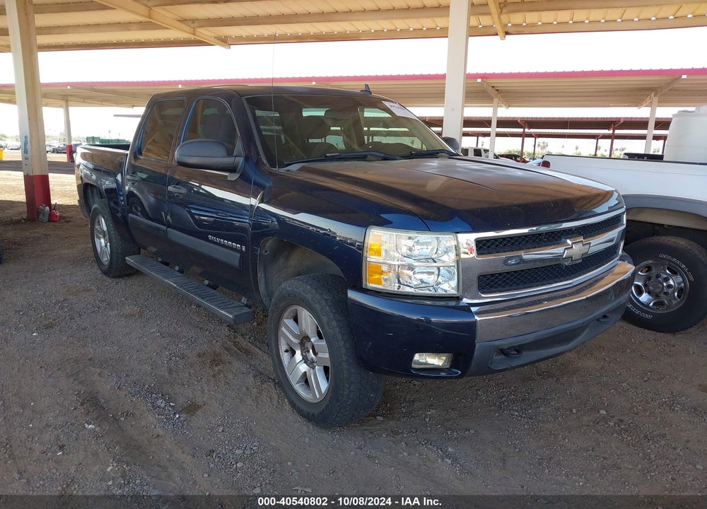 2008 CHEVROLET SILVERADO 1500 LT1 VIN: 3GCEC13J58G257539