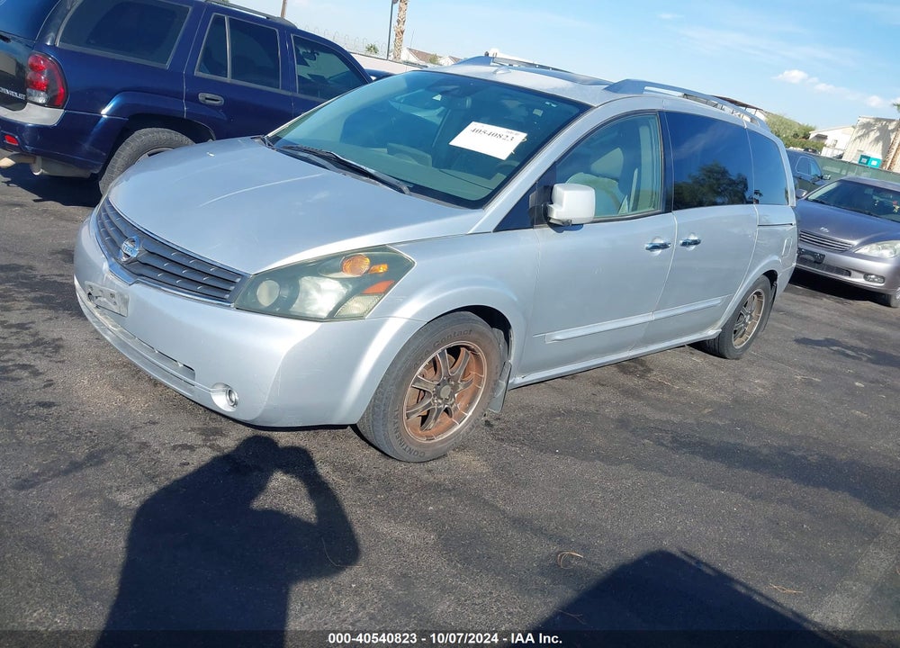 2007 NISSAN QUEST 3.5 SE VIN: 5N1BV28U47N103041