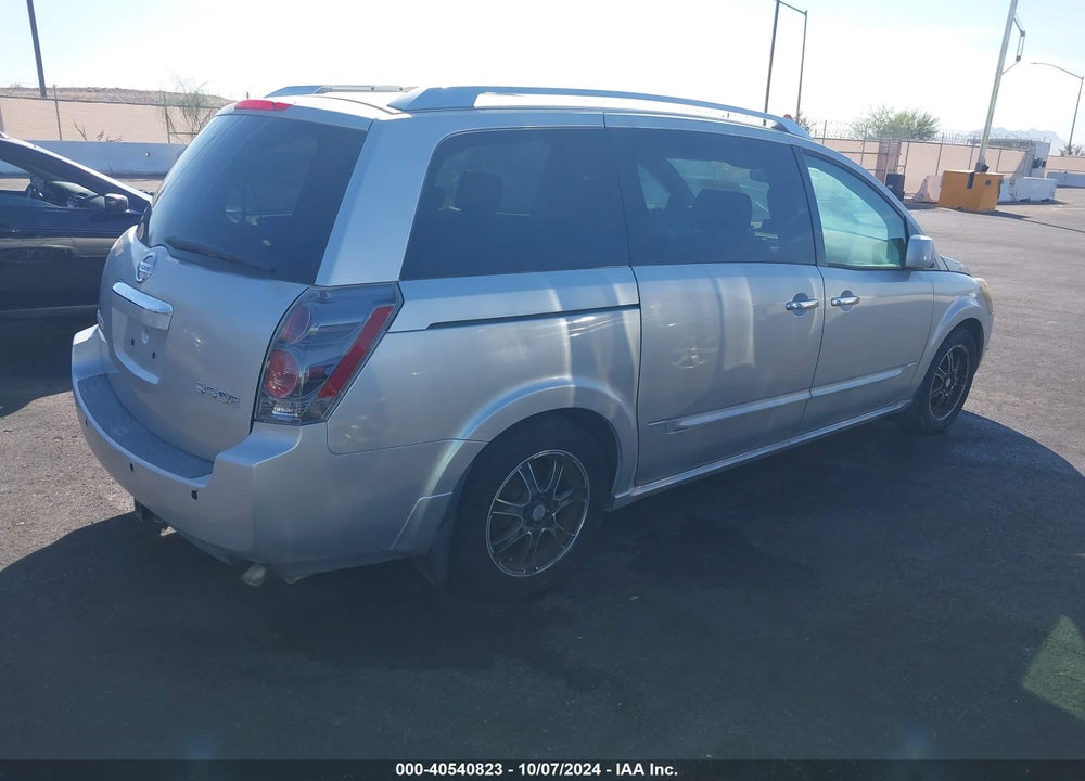 2007 NISSAN QUEST 3.5 SE VIN: 5N1BV28U47N103041