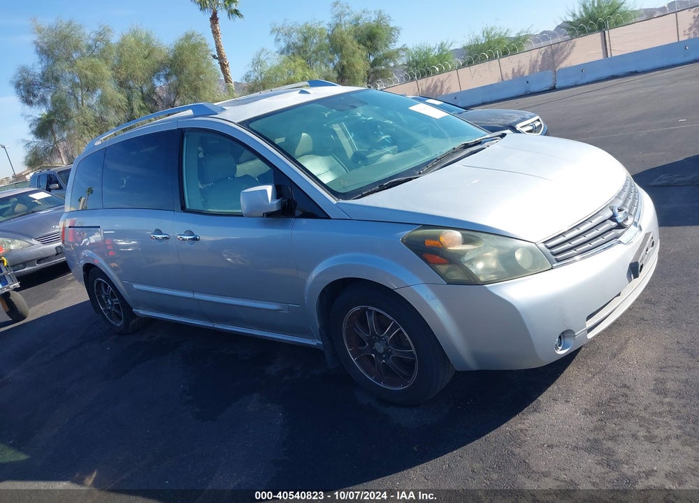 2007 NISSAN QUEST 3.5 SE VIN: 5N1BV28U47N103041