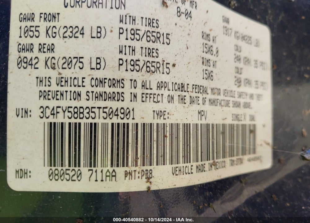 2005 CHRYSLER PT CRUISER TOURING VIN: 3C4FY58B35T504901