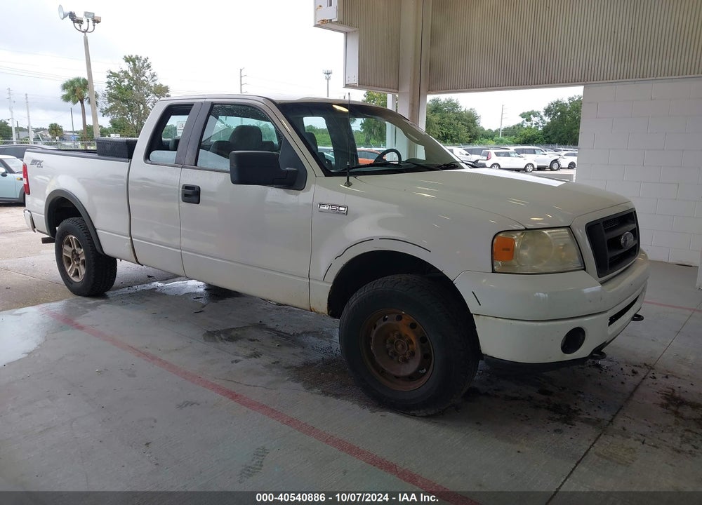 2008 FORD F-150 STX/XL/XLT VIN: 1FTRX14W98FC19636