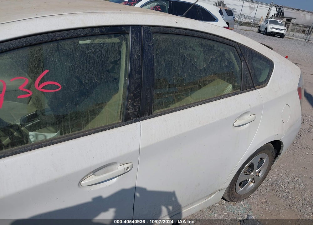 2013 TOYOTA PRIUS TWO VIN: JTDKN3DU7D0354404