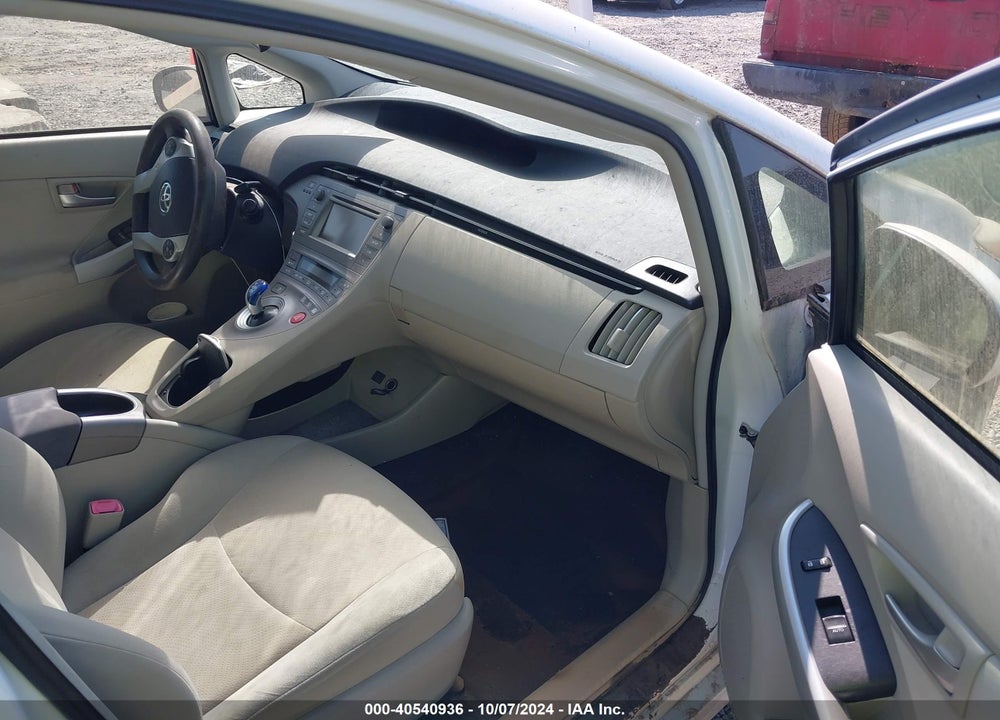 2013 TOYOTA PRIUS TWO VIN: JTDKN3DU7D0354404