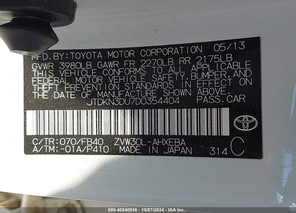 2013 TOYOTA PRIUS TWO VIN: JTDKN3DU7D0354404