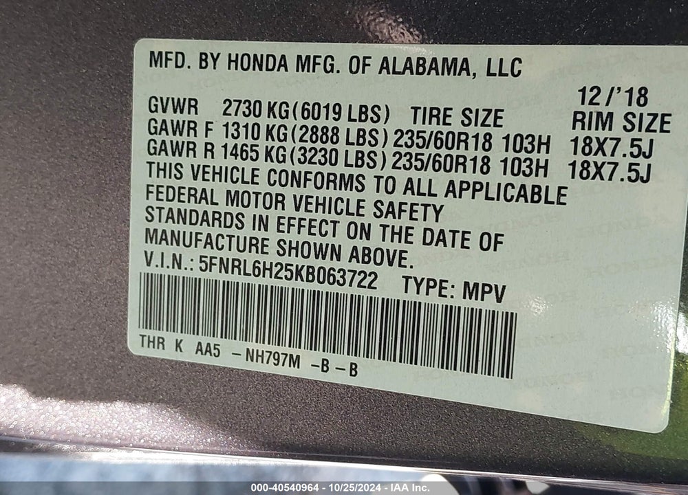2019 HONDA ODYSSEY LX VIN: 5FNRL6H25KB063722