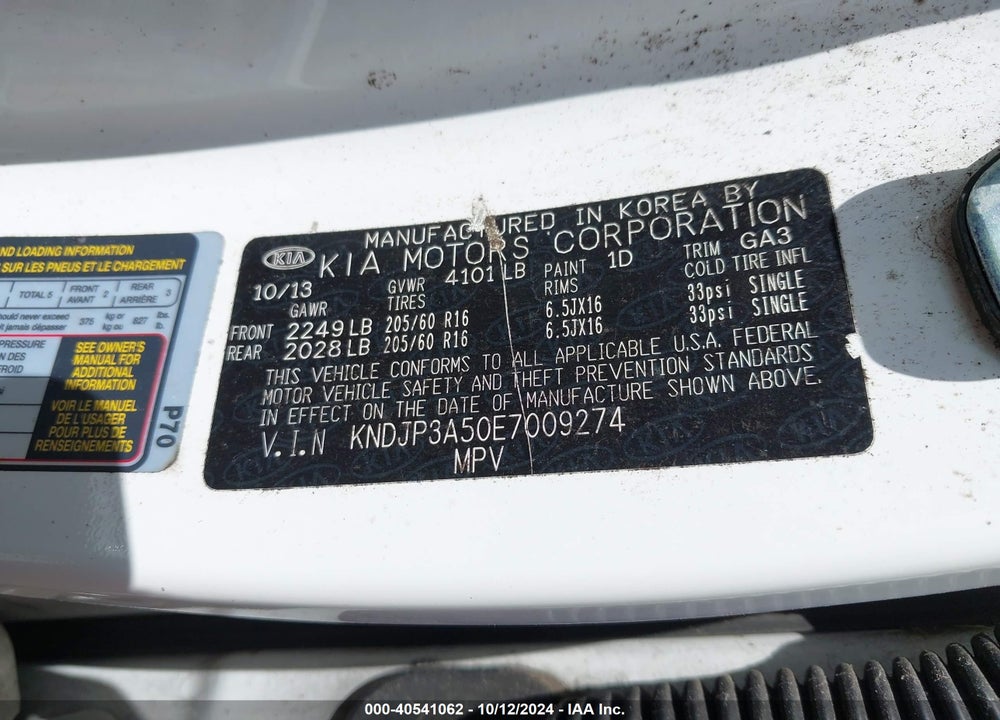 2014 KIA SOUL VIN: KNDJP3A50E7009274