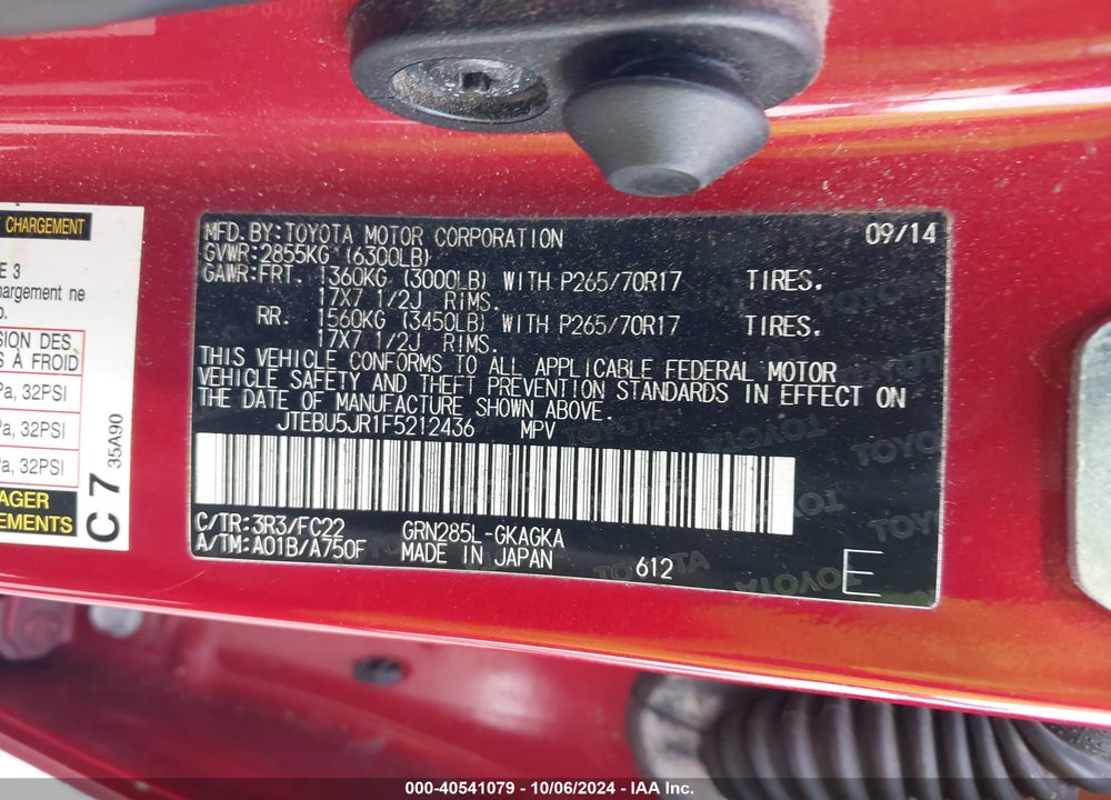 2015 TOYOTA 4RUNNER TRAIL VIN: JTEBU5JR1F5212436