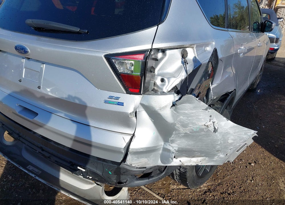 2017 FORD ESCAPE SE VIN: 1FMCU9GD7HUB94394